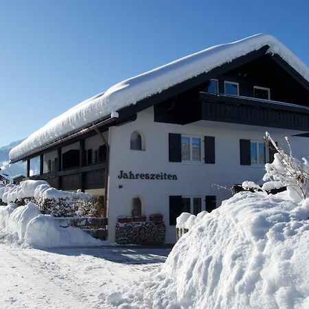 Haus Jahreszeiten オーベルストドルフ エクステリア 写真